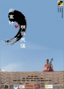 国产妇女在线视频